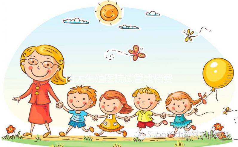 山大生殖醫(yī)院試管建檔費用真不貴，附各項目花費明細