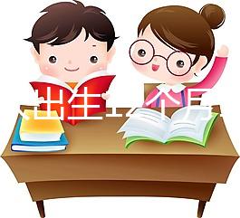 屬龍人出生12個(gè)月12種不同命是真的，來(lái)看看你是哪種