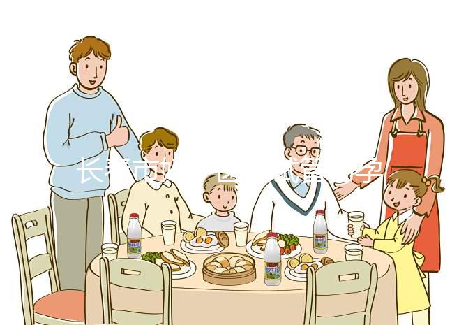 長春市婦產醫院試管助孕如何？了解費用和成功率！