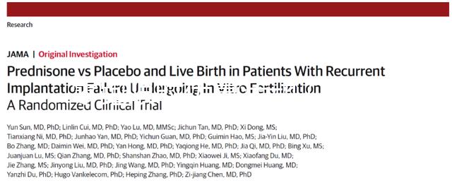 零跑限時(shí)優(yōu)惠活動(dòng)（零跑限時(shí)優(yōu)惠活動(dòng)是真的嗎）