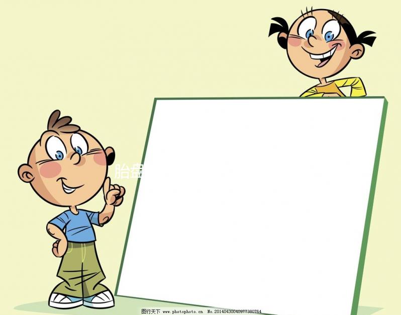 胎盤早剝很危險！4個早期癥狀助你自行判斷