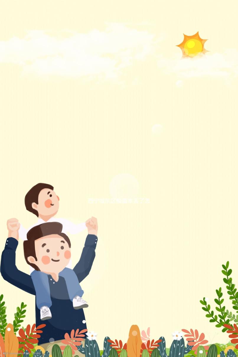 西寧城東區疫苗本丟了怎么補辦解答，流程、辦理須知超詳細