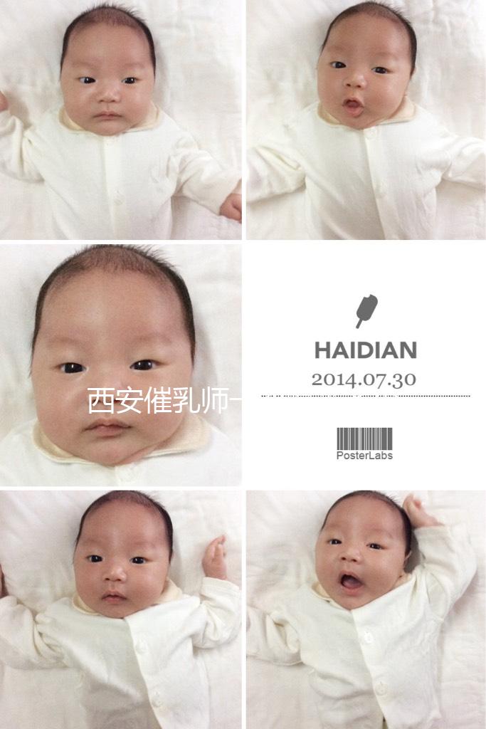 西安催乳師一次曝光多少錢？新城只有幾個正規的，其他的都不靠譜