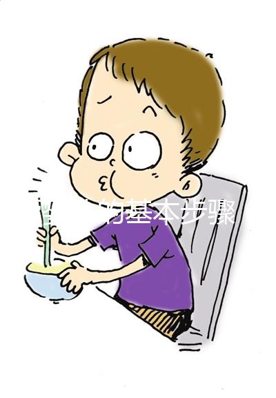 試管嬰兒的基本步驟（試管嬰兒的基本步驟包括）