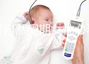 試管自然周期女性必看！取卵前后4大注意事項要留意