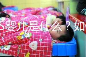 DNS嬰兒是什么？如何進行DNS嬰兒技術？