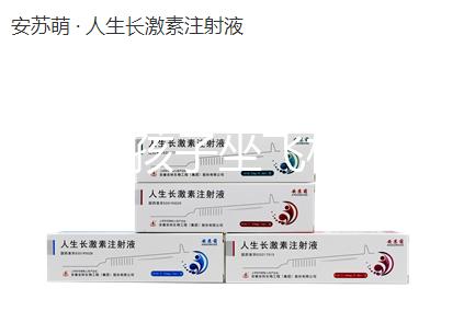 14歲的孩子坐飛機要不要買票，怎么買票，教你三步快速完成