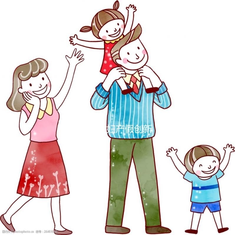 2024年孕婦產假創新高，基礎加額外天數共計158天