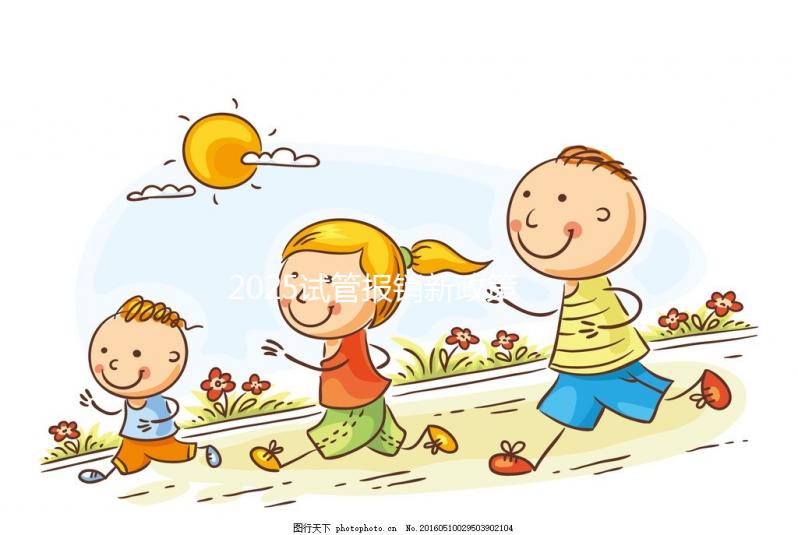 2025試管報銷新政策，試管嬰兒有生育津貼可以領(lǐng)嗎？